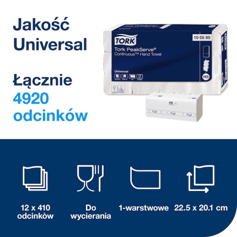 TORK 100585 Papier Składany Ręcznik ZZ 4920 szt.